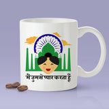 Free Shipping Worldwide  - I Love You -  India  [Gift Idea For Him or Her - Makes A Fun Present] I Love You