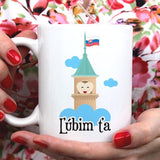 I Love You -  Slovakian Gift Idea [For Him or Her - Makes A Fun Present]   Ľúbim ťa  - Slovakia
