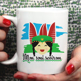 I Love You Mug - Azerbaijani Gift Idea [For Him or Her - Makes A Fun Present]  iMən səni sevirəm  - Azerbaijan