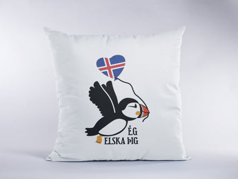 ég elska þig - Iceland Pillow For Him or Her - I Love You - Iceland Gifts