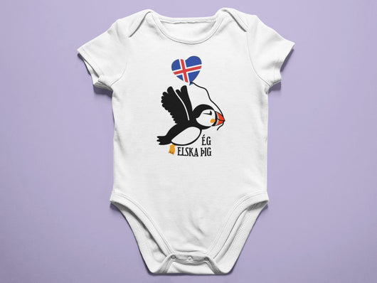 ég elska þig - Iceland Baby Onesie / Bodysuit - Cute Icelandic Baby Onesie